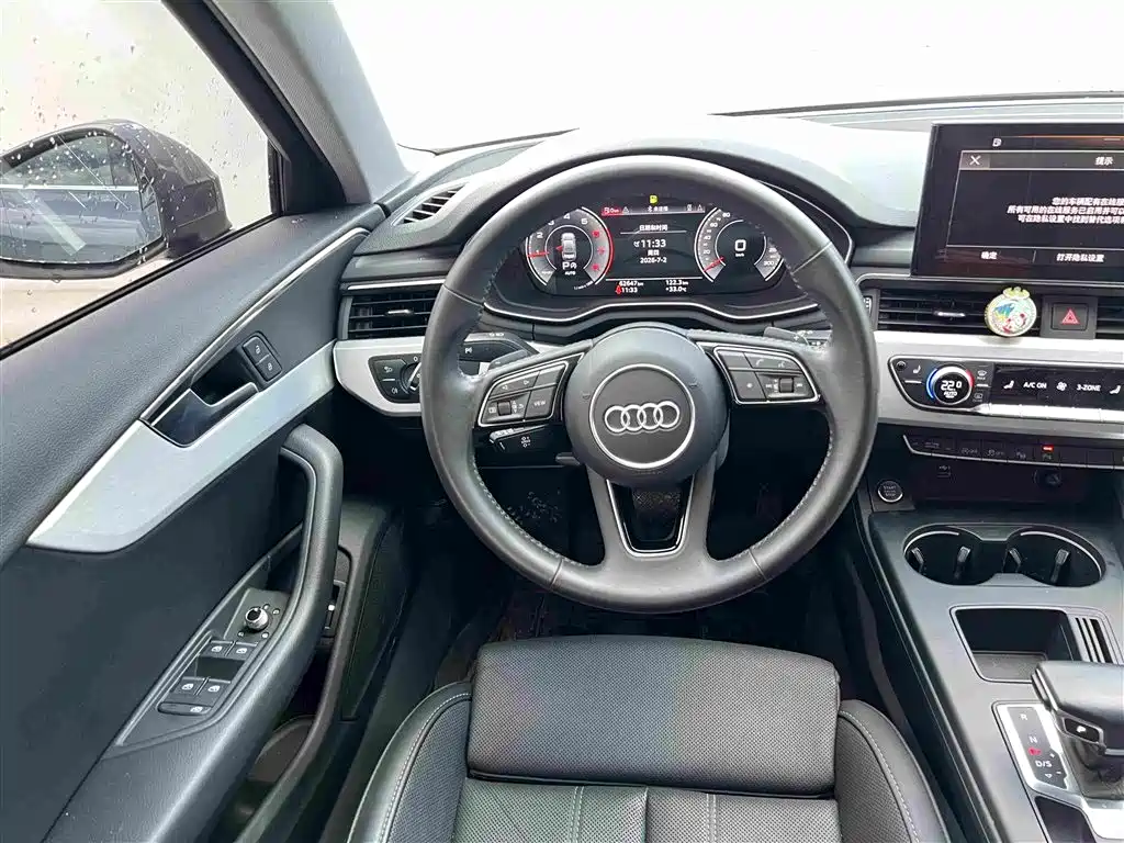 Audi A4L 2020 40 TFSI Luxury