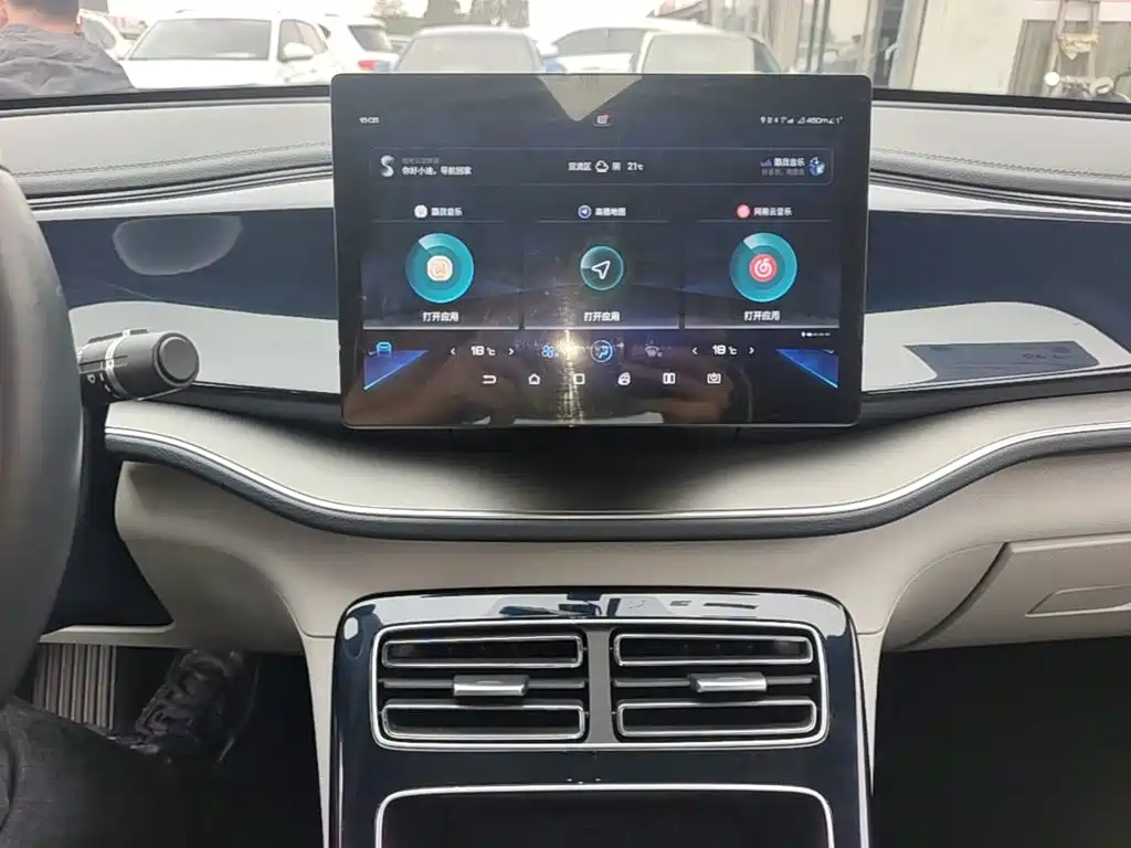 BYD Qin PLUS — миниатюра 13