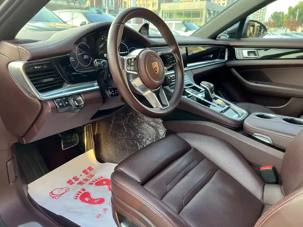 PORSCHE PANAMERA NEW ENERGY