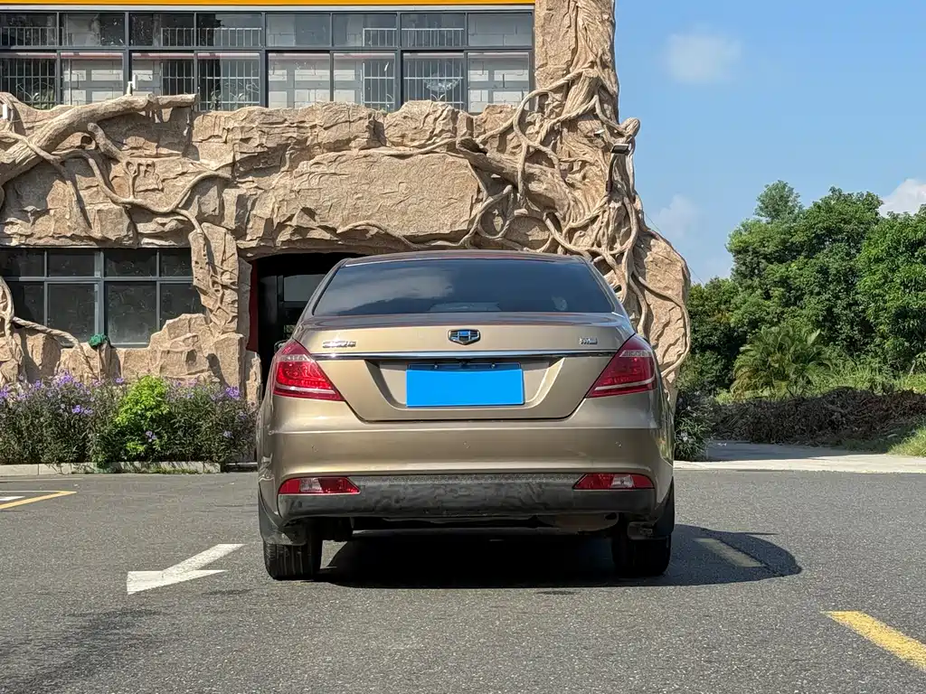GEELY AUTOMOBILE EMGRAND
