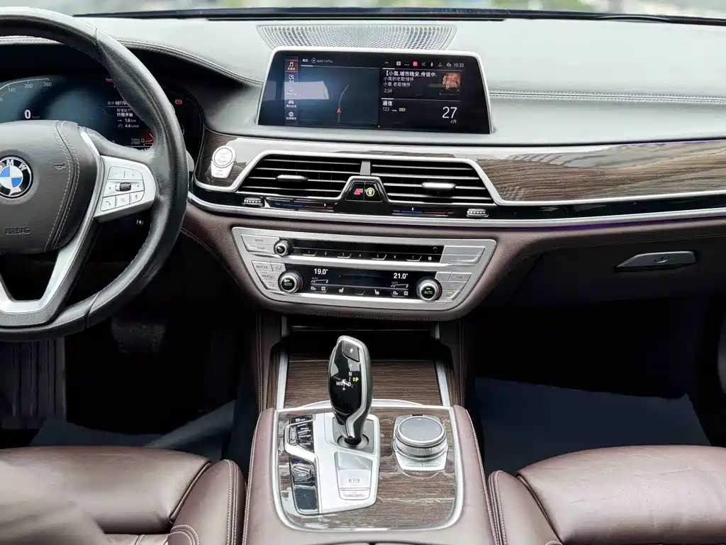 BMW 7 Series — миниатюра 5