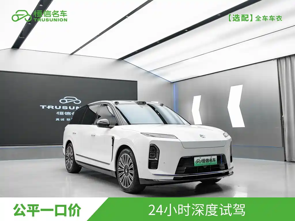 NIO ES8 — миниатюра 4