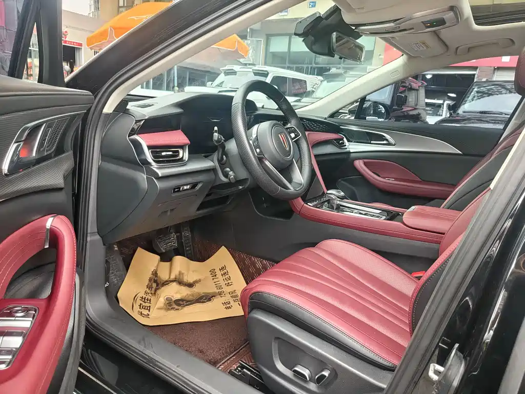 Hongqi H5 2023 1.5T DCT