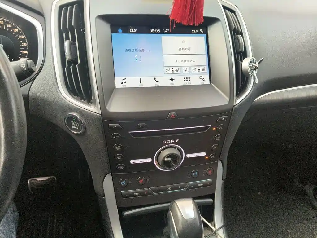 Ford Edge — миниатюра 15