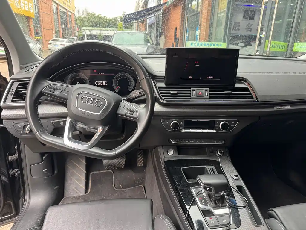 Audi Q5L — миниатюра 6