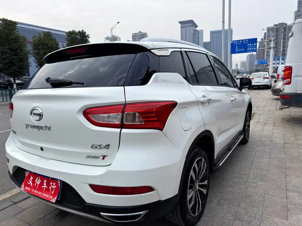 GAC TRUMPCHI GS4