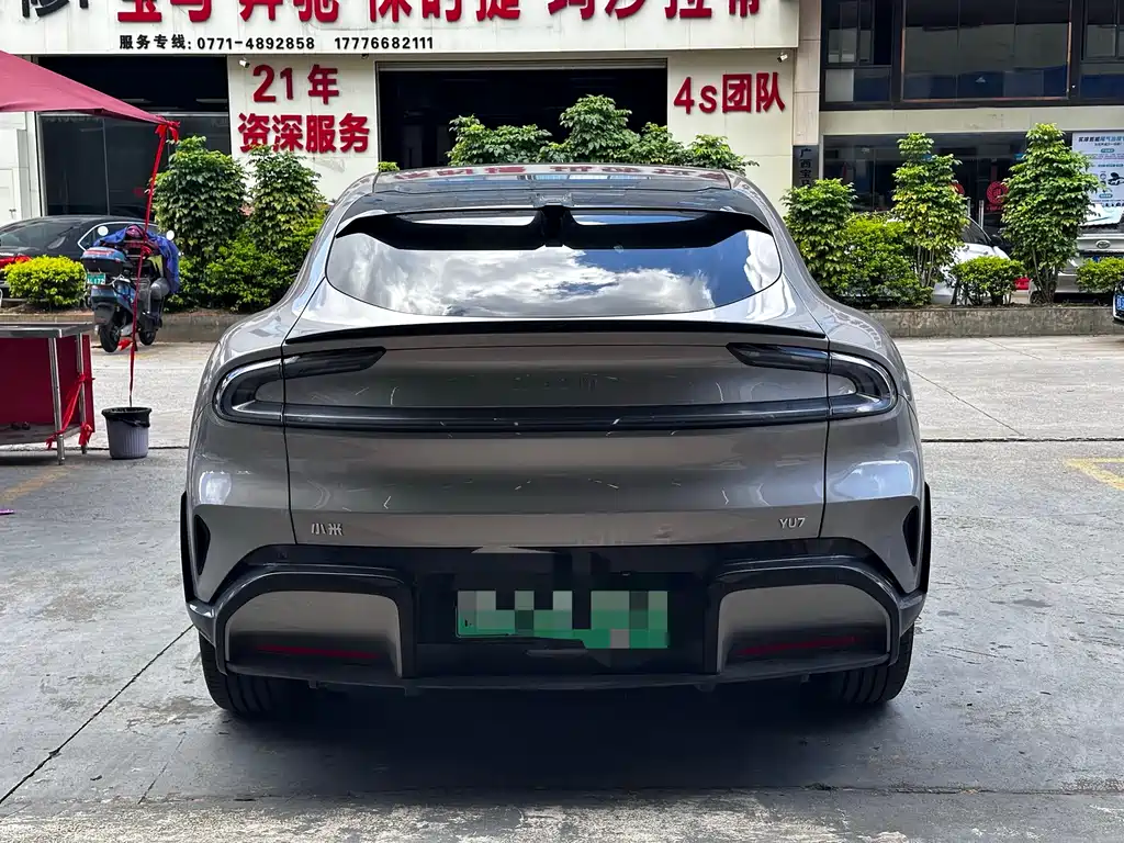 Xiaomi YU7 2025 Pro