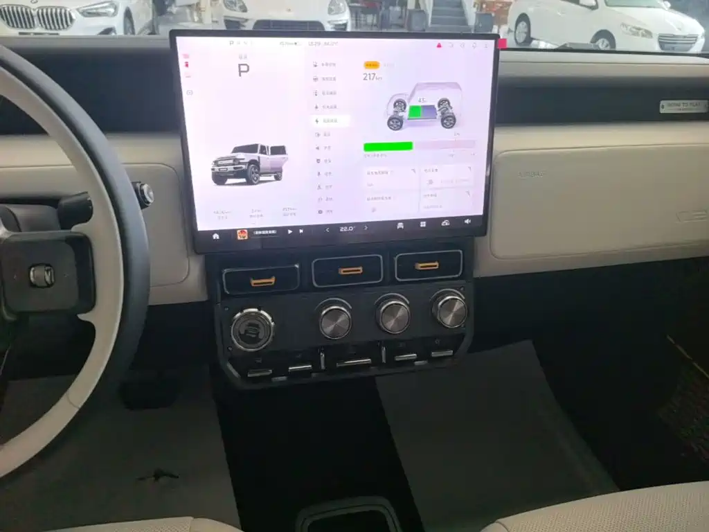 iCAR iCAR Super V23 — миниатюра 13