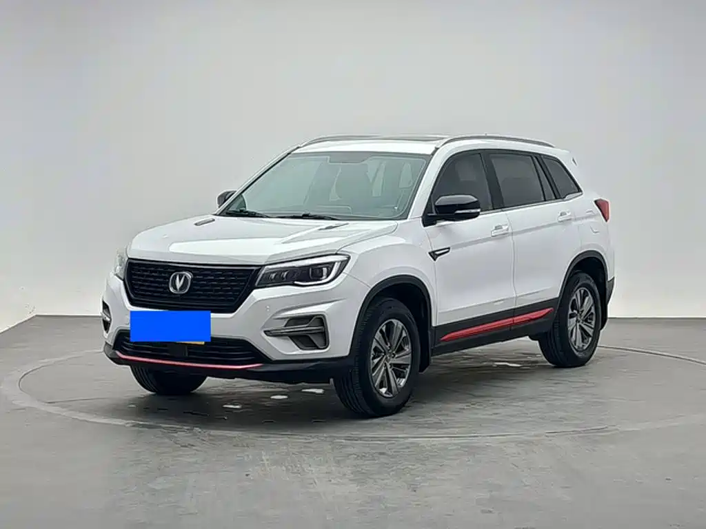 Changan CS75