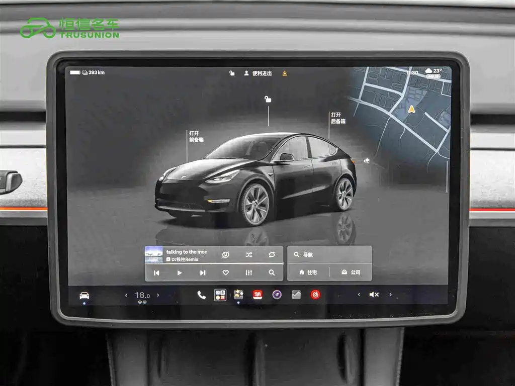 Tesla Model Y — миниатюра 18