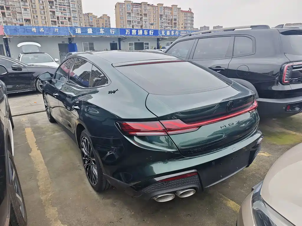 MG MG7 — миниатюра 14