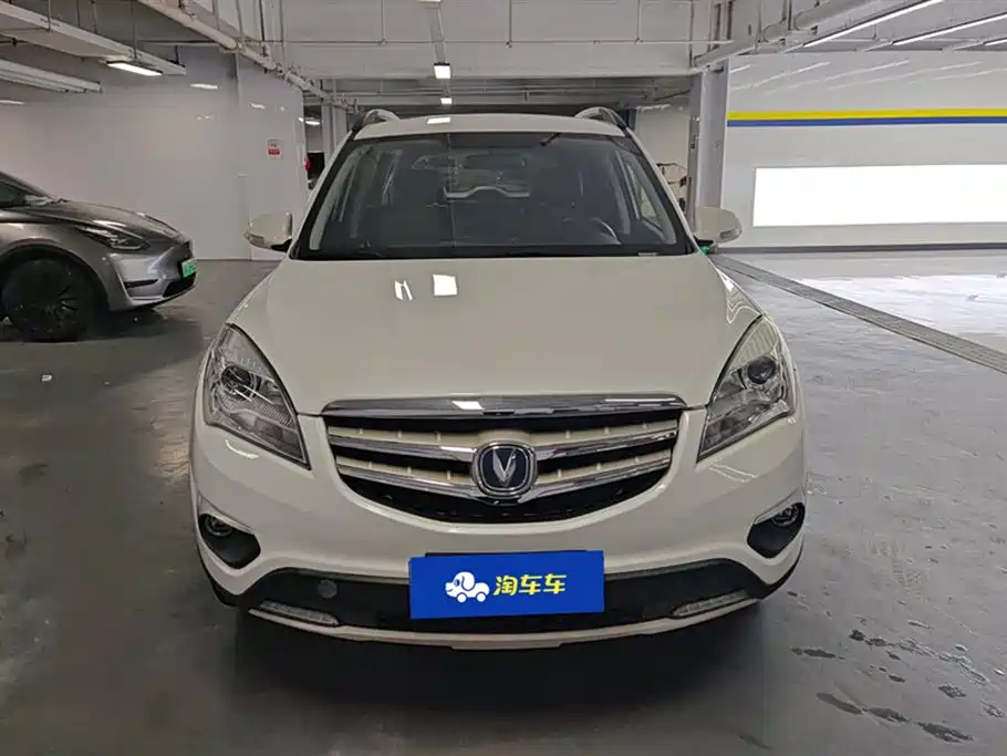Changan CS35 2016 1.6L MT Luxury IV
