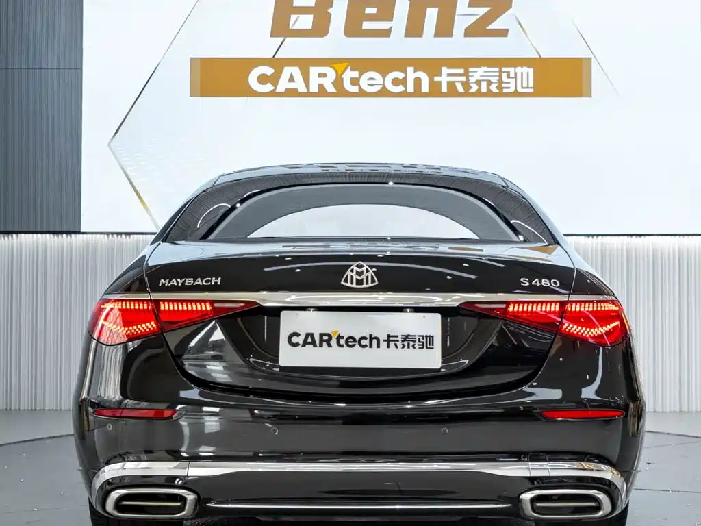 Mercedes-Benz S-Class — миниатюра 5