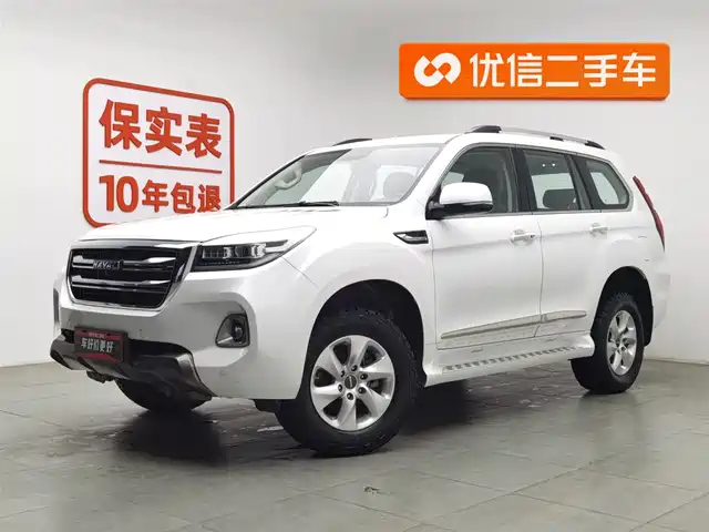 haval h9