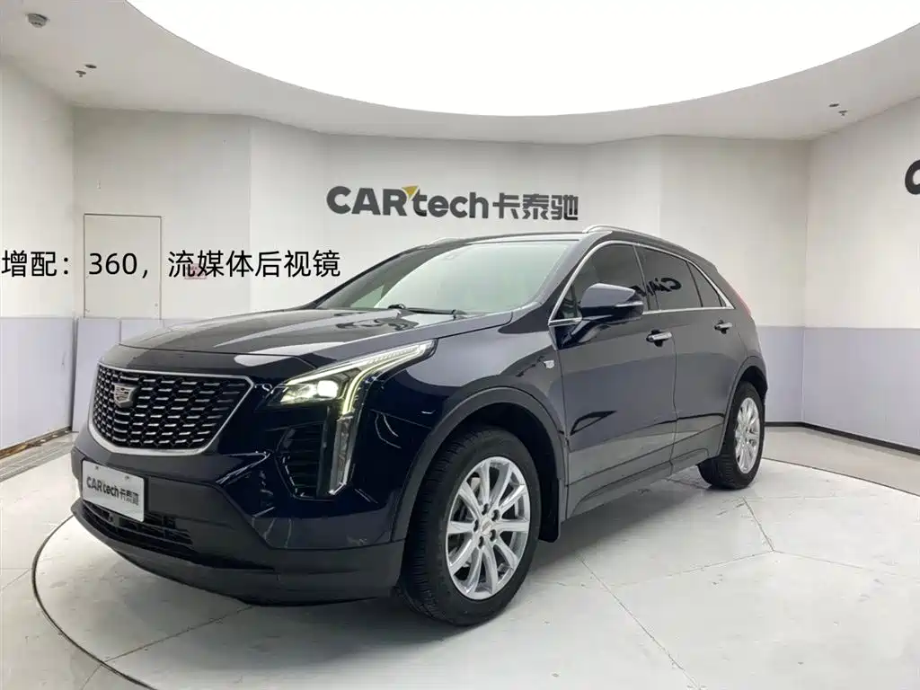 Cadillac XT4 2020