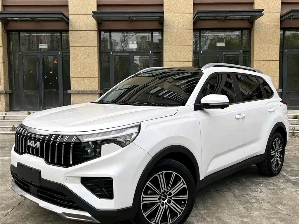 Купить Kia Sportage