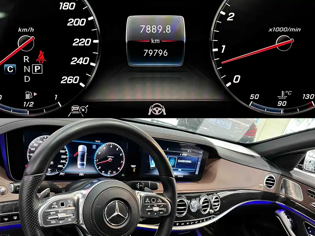 MERCEDES-BENZ S CLASS