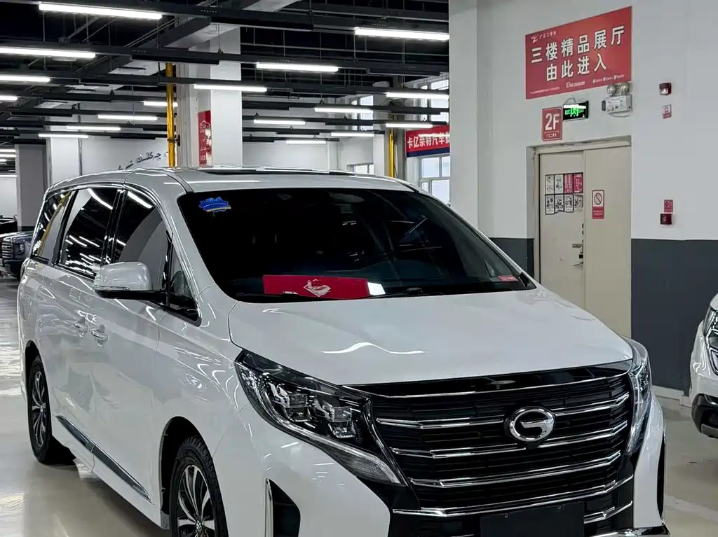 GAC TRUMPCHI M8