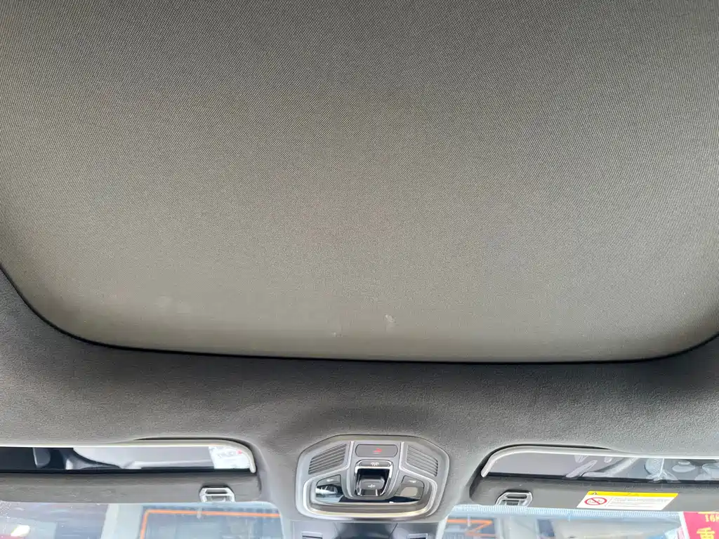 GEELY AUTOMOBILE XINGYUE L