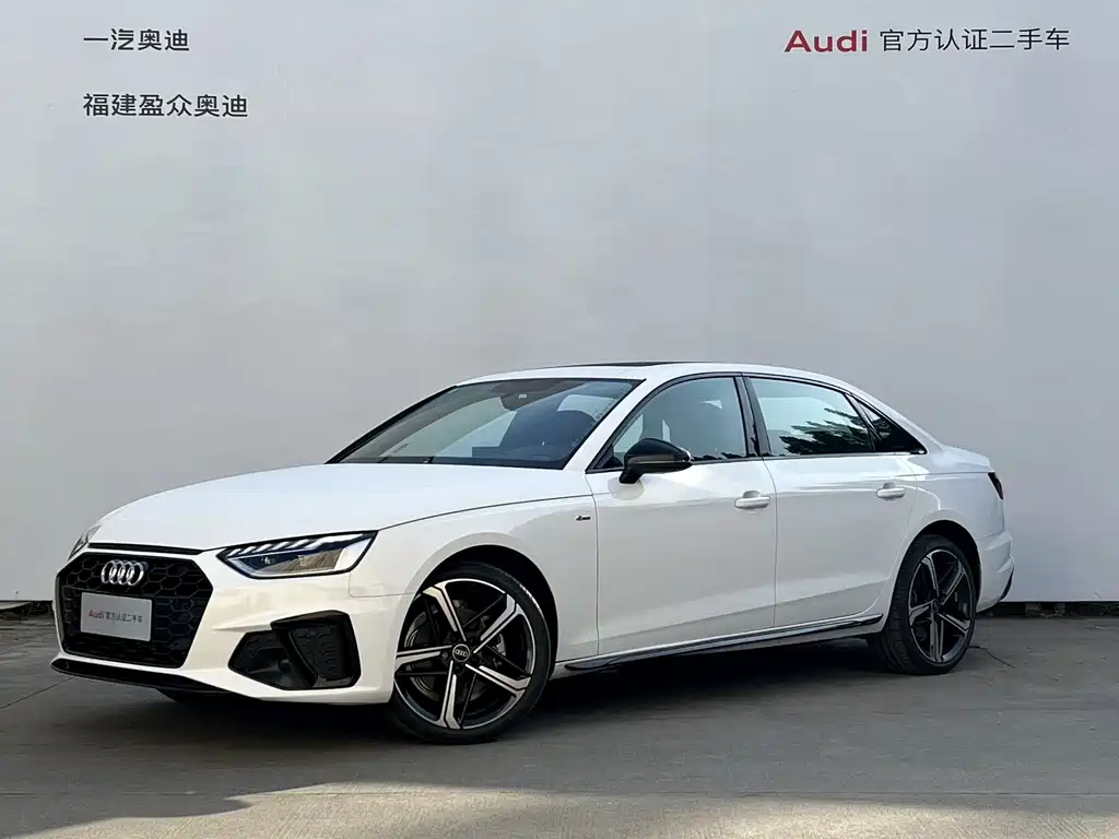 Audi A4L 2025