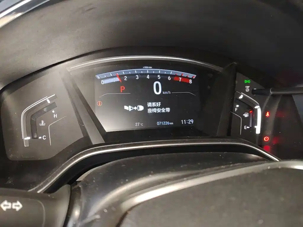 Honda CR-V — миниатюра 8