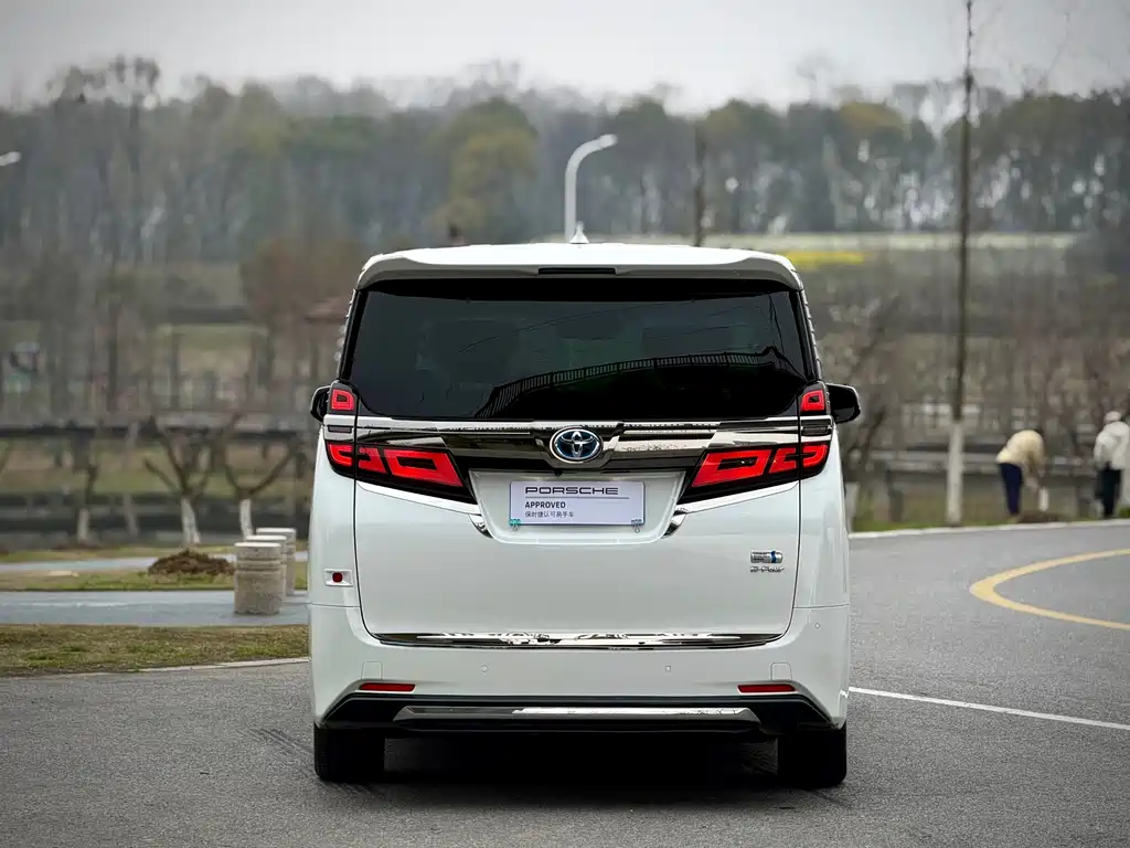 Toyota Vellfire 2021 2.5L HV