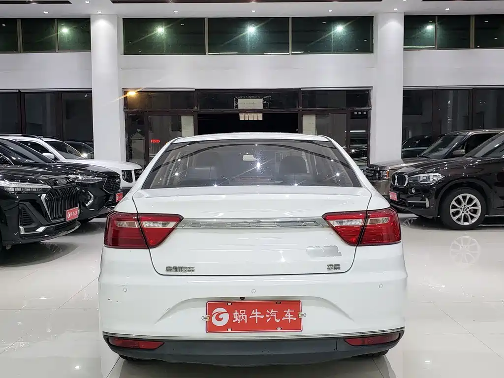 GEELY AUTOMOBILE VISION