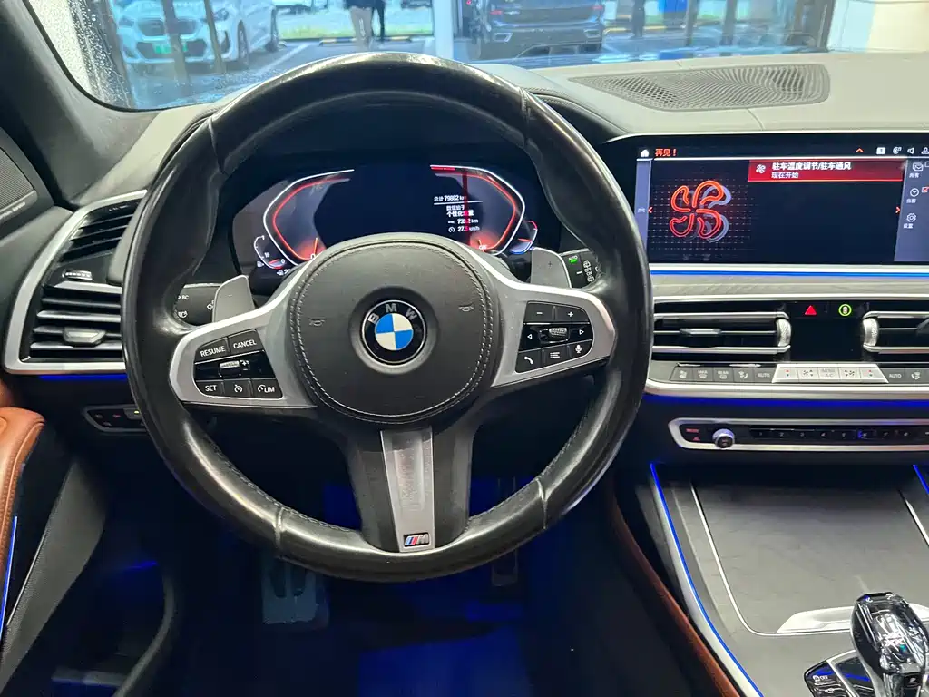 BMW X7 — миниатюра 11