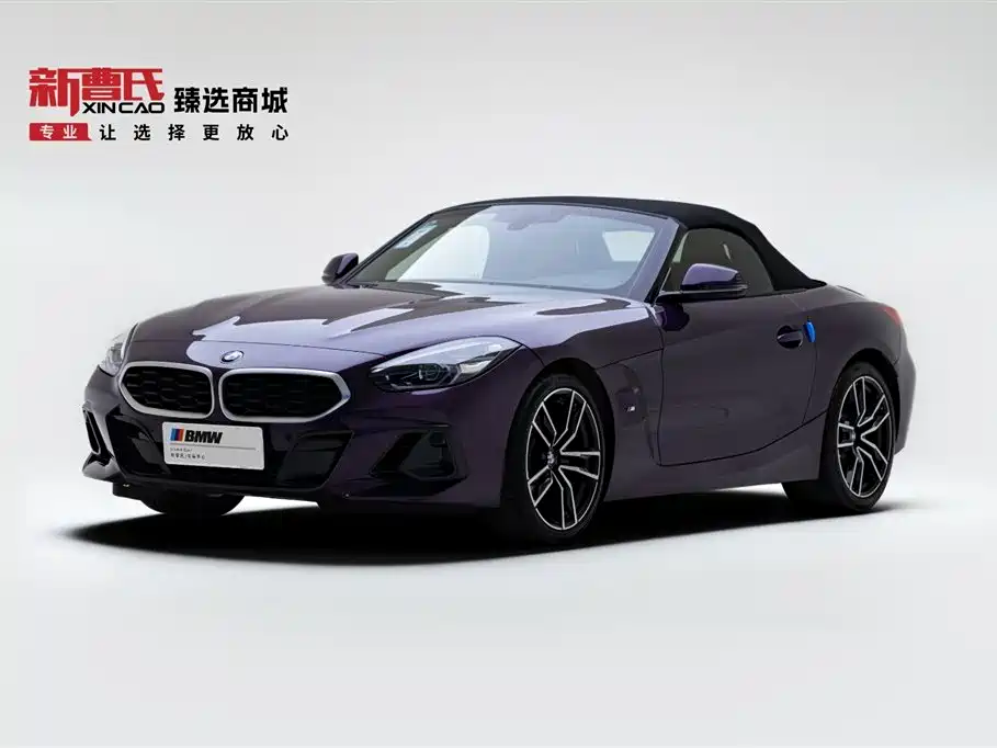 BMW Z4 2025