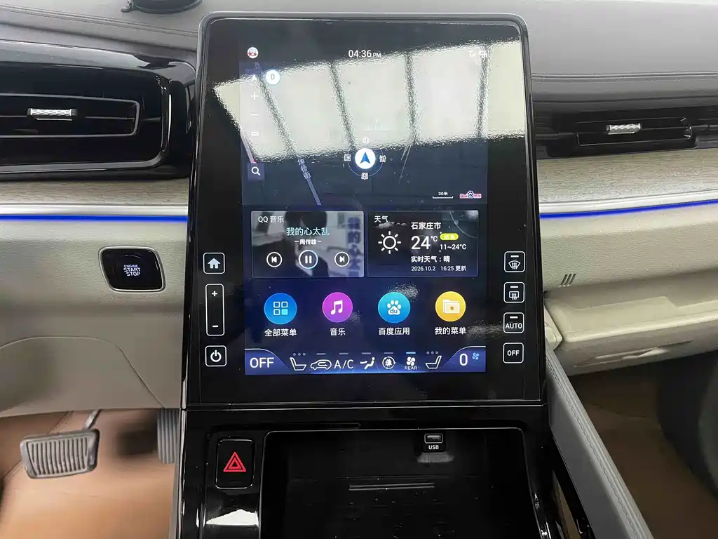 Hyundai Custo — миниатюра 5