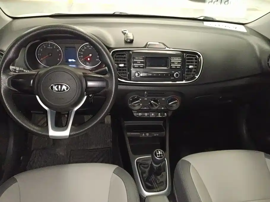 Kia Huanchi — миниатюра 12
