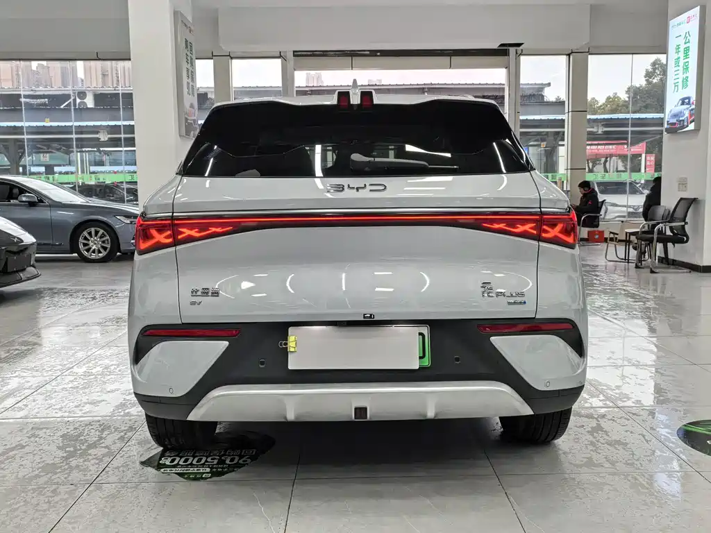 BYD YUAN PLUS