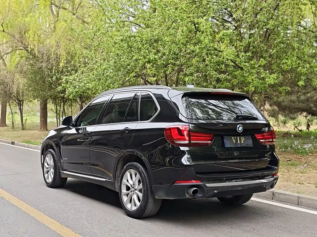 BMW X5 2017 xDrive28i