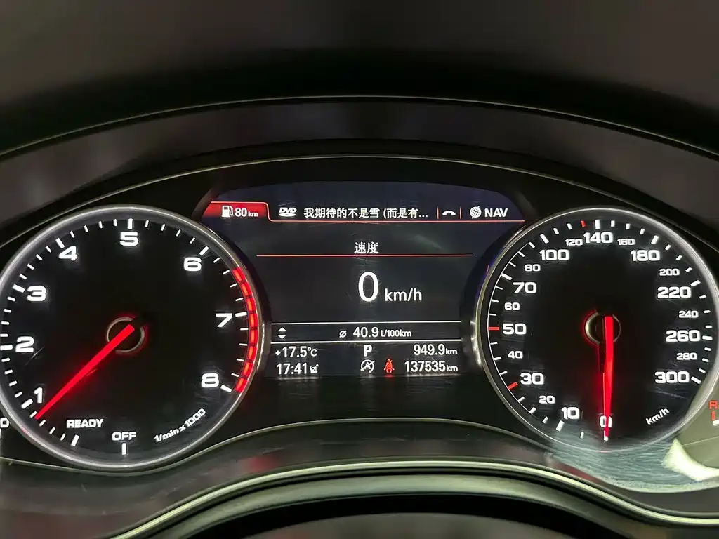 Audi A6L — миниатюра 5
