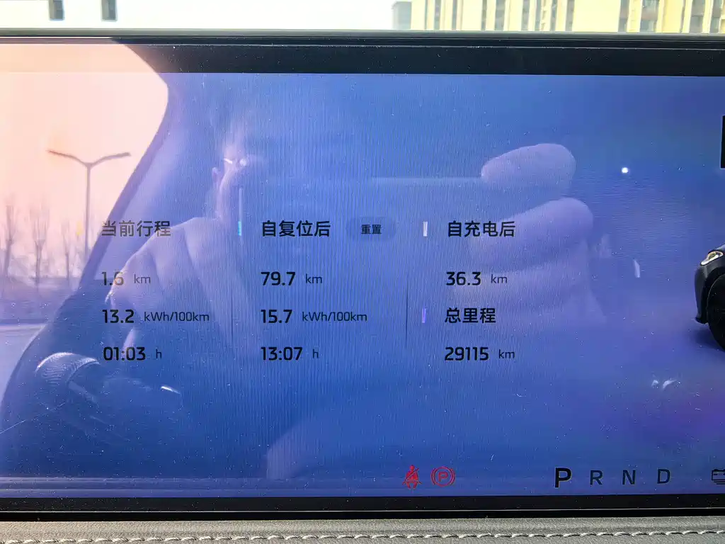 ZHIJI AUTOMOBILE ZHIJI L6