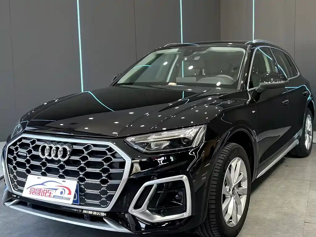 Audi Q5L 2022