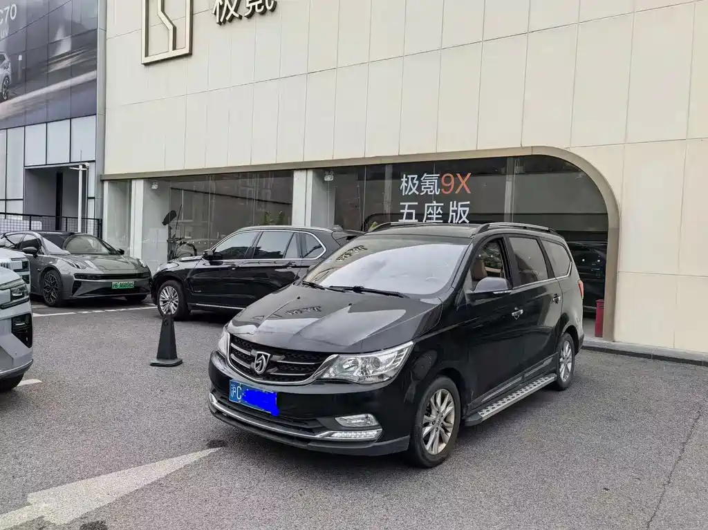 Baojun 730