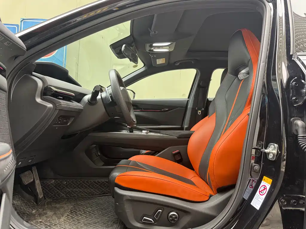 Changan UNI-V 2024 1.5T Luxury Sport