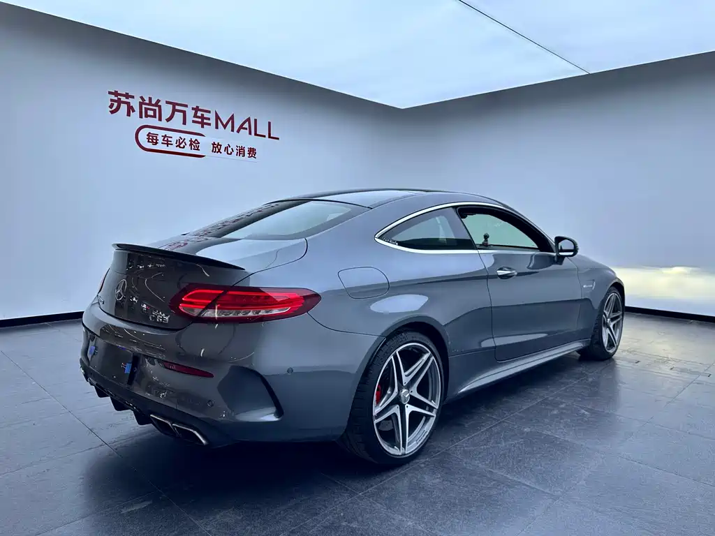 Mercedes-Benz C-Class A MG C AMG 2016 AMG C 63 Coupe