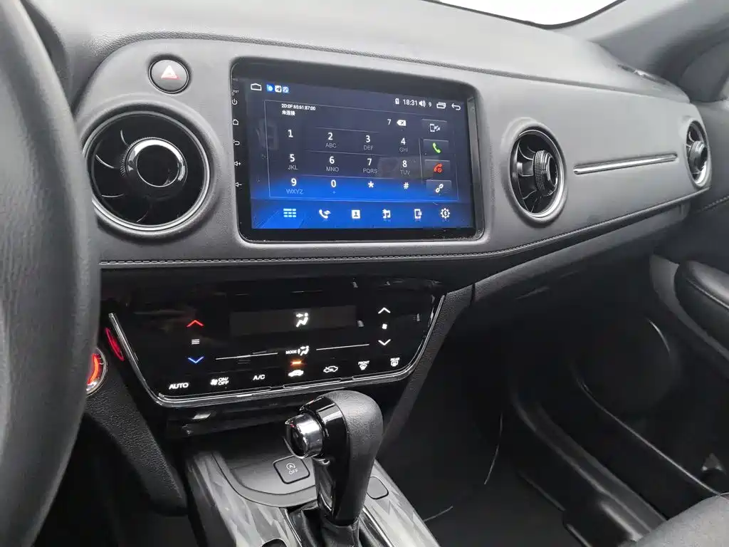 Honda XR-V — миниатюра 12