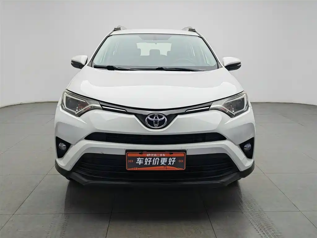 Toyota RAV4 2016 2.0L CVT V