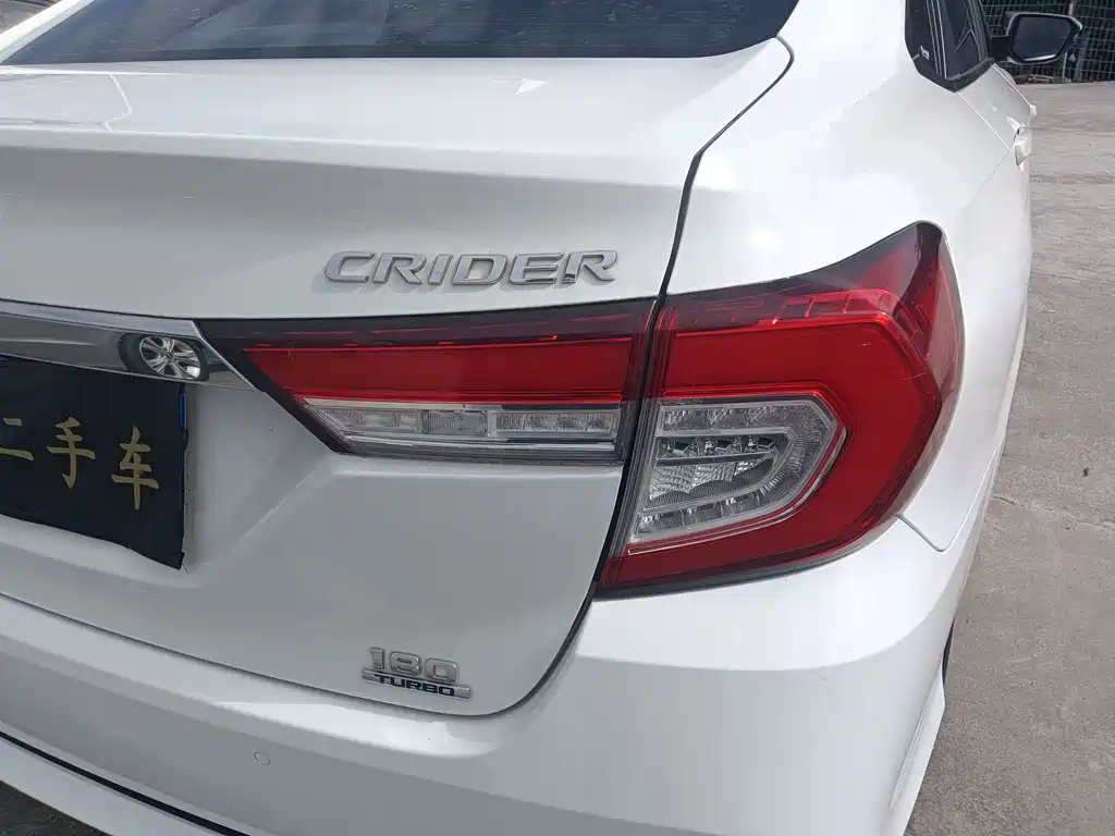 Honda Crider — миниатюра 14