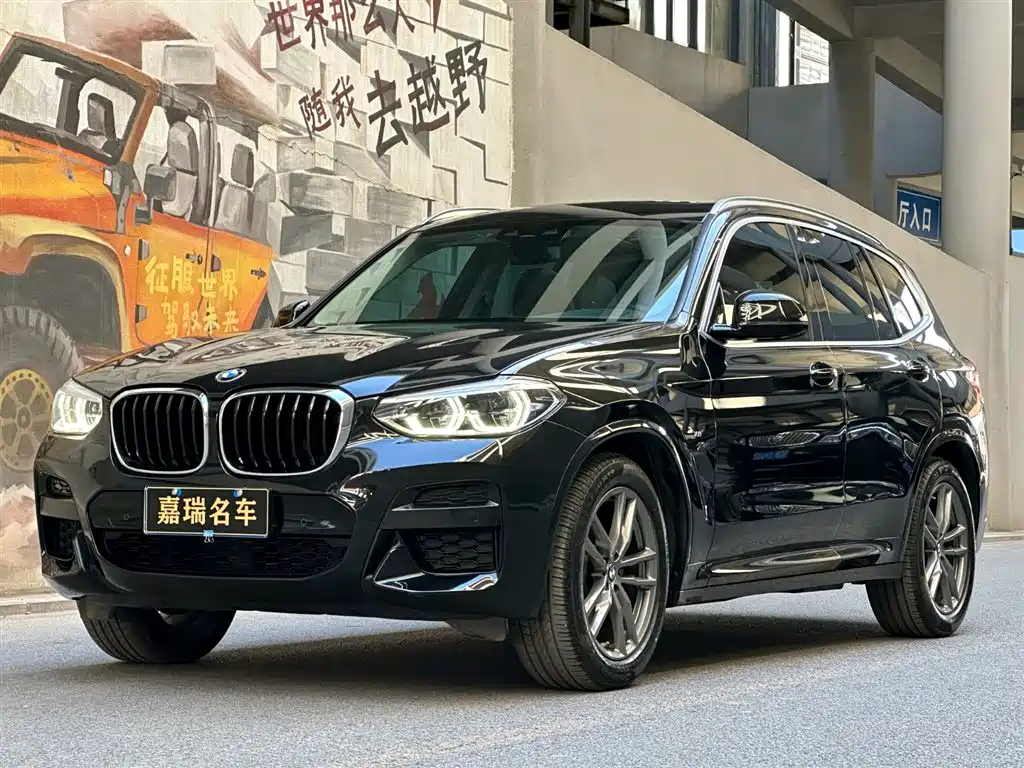 BMW X3 2020
