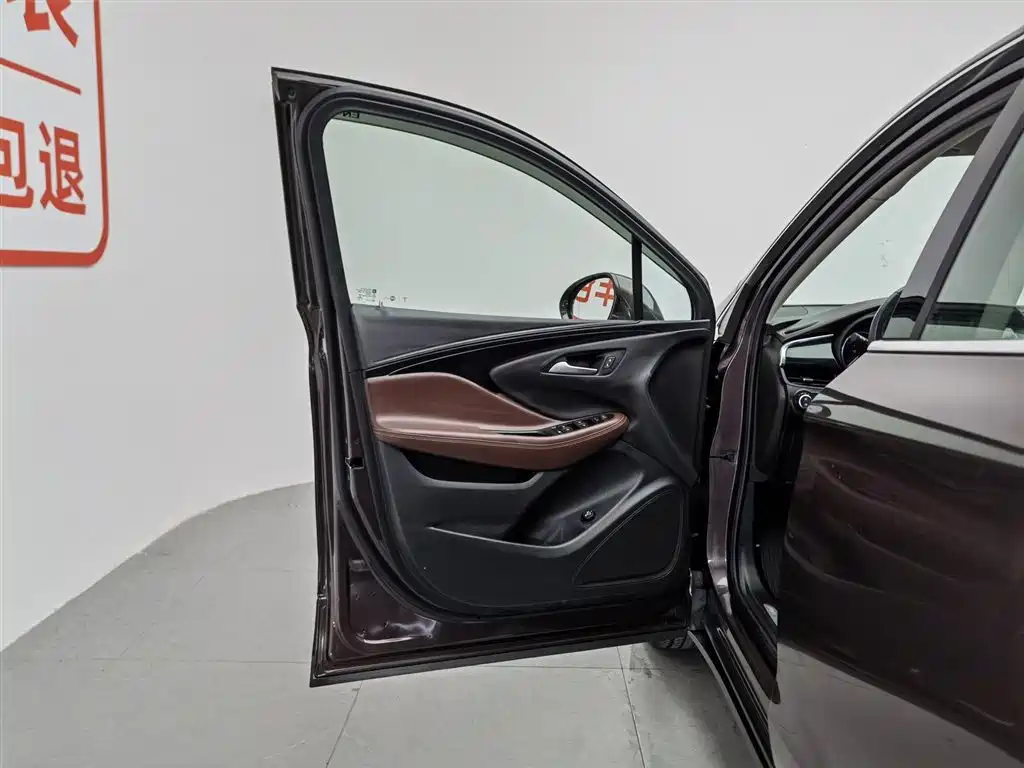 Buick Envision Plus Plus 2018 28T Elite