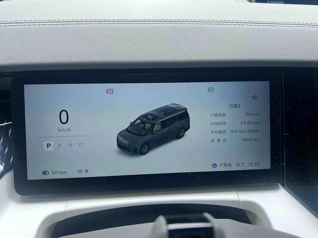 Zeekr 009 2024 мест 140kWh