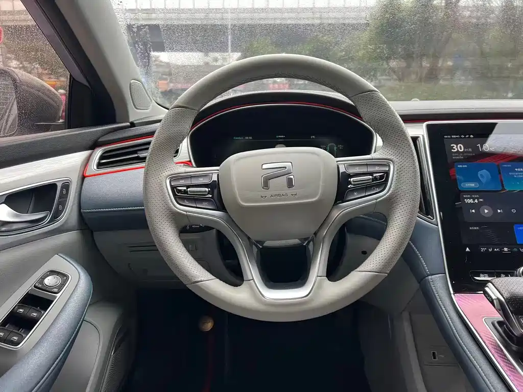 RISING AUTO FEIFAN ER6