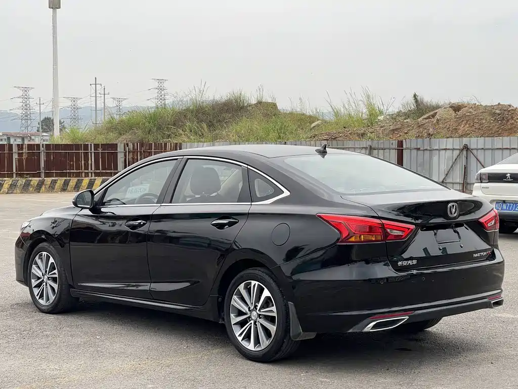 Changan Ruicheng CC — миниатюра 6