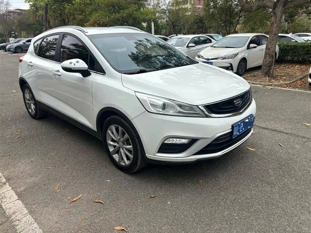 GEELY AUTOMOBILE EMGRAND GS