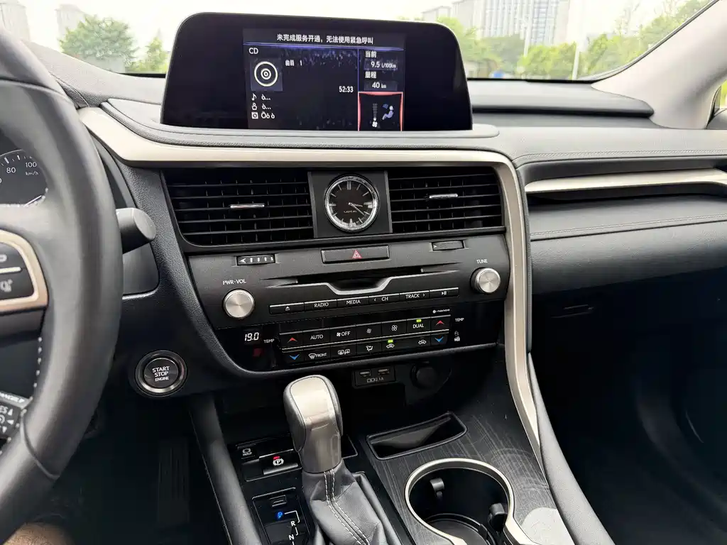 Lexus RX — миниатюра 7
