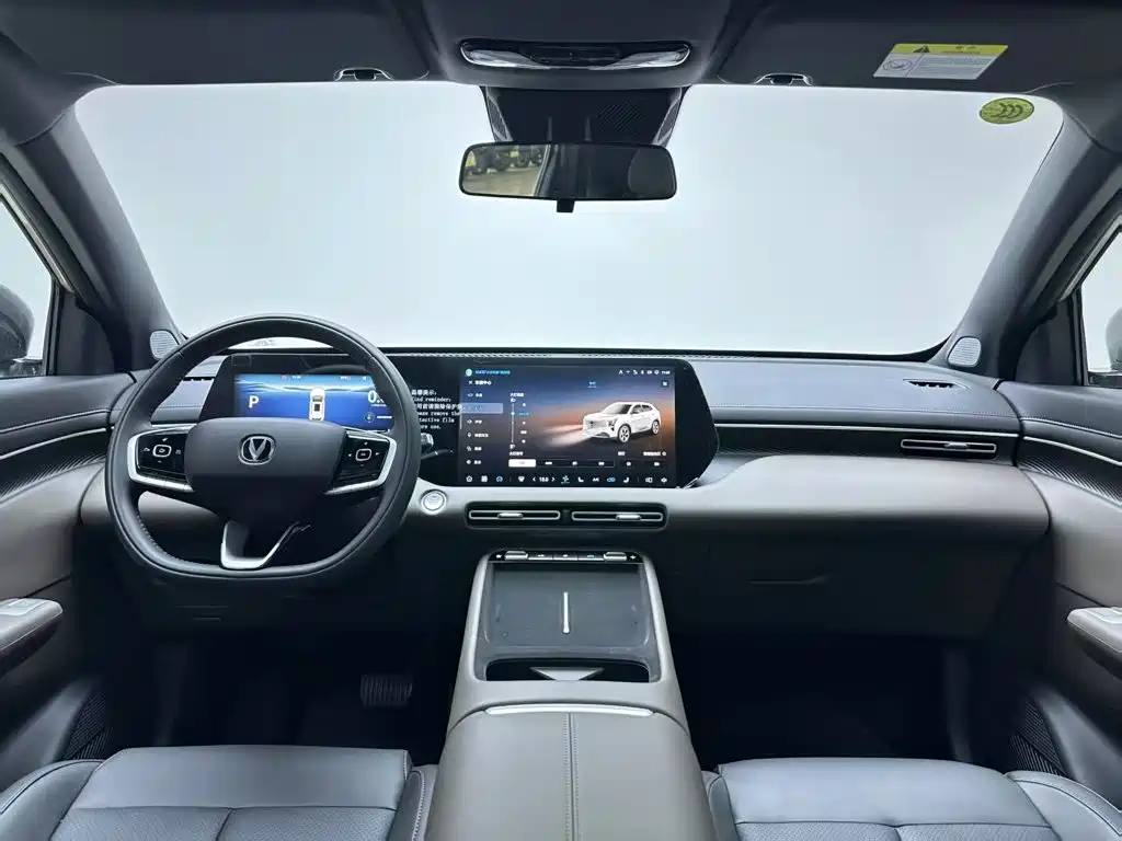 Changan CS55PLUS — миниатюра 10